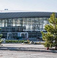 Аэропорт Геленджик
