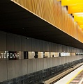 Станция метро «Новаторская»