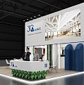 Юбилейный стенд на выставке MOSBUILD 2026